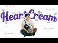 Youth | Seo In Guk 서인국 / ソ・イングク Heart Cream | 7.6.24