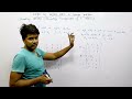 आव्यूह पर प्रारंभिक संक्रिया या आव्यूह रूपांतरण आव्यूह matrices class 12th math