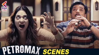 Sathyan Makes Fun of Tamanna | Petromax 2020 Horror Movie | Tamanna | Yogi Babu | Kannada Filmnagar