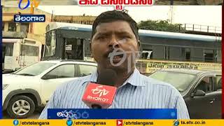 No Minimum Facilities and No Hygiene | A Story On Armoor Bus Stand | in Nizamabad