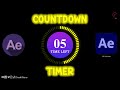 How to Create a Countdown Timer Animation in Adobe After Effects