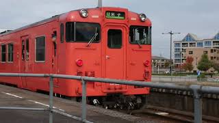 倉吉駅列車走行集 11月12日撮影