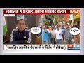 hindu organisation protest in uttarakhand chamoli नाबालिग से छेड़छाड़...चमौली में बिगड़े हालात