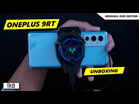 OnePlus 9RT The Original God Edition Unboxing in Hindi  Price in India