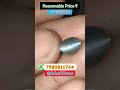 Chrysoberyl Cat'sEye #chrysoberyl #catseye #gemstone #shorts #viral #ytshorts #shortsfeed #price #1m