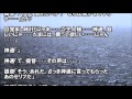 【艦これss】提督と秘書艦のとりとめのない一日