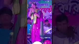 তাল গাছে ঢলে নতুন ভাওয়াইয়া গান #bhawaiya video #song# নতুন তাল গাছে ঢলে ভাওয়াইয়া  শিল্পী সঞ্চিতা