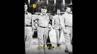 ملف الذاكرة يعود للواجهة في الجزائر بعد رسالة الرئيس عبد المجيد تبون