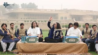 Amna Ke Lal Aa Gaye Feat. Sufi Brothers (Arman Ali, Imran Ali) - Official Video - Tasveer Nigar