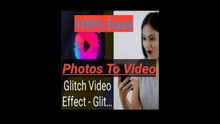 #How_to_change_photo to video?#ፎቶዎችን በቀላሉ ወደ ቪዲዮ መቀየር እና ሙዚቃ በመጨመር ማቀናበር#አዲስ_ዩትዩብ 20210907