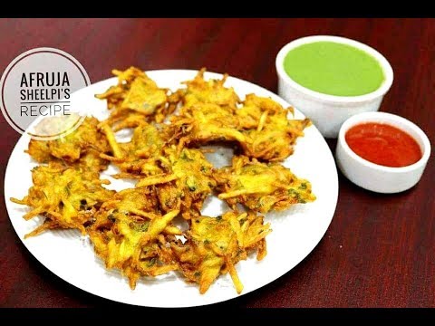 মুচমুচে আলু পাকোড়া || Aloo Pakora Recipe | Crispy Potato Pakura | Aloo Pakoda | Potato Snack recipe মুচমুচে আলু পাকোড়া || Aloo Pakora Recipe | Crispy Potato Pakura | Aloo Pakoda | Potato Snack recipe