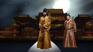 大明王朝 宣德皇帝 朱瞻基 The Xuande Emperor