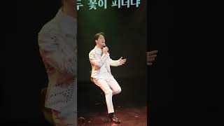 [4K 세로직캠] 하동근 - 신발끈 생애 첫 콘서트 초고화질 무편집 직캠