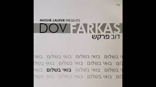 Hineni - Dov Farkas