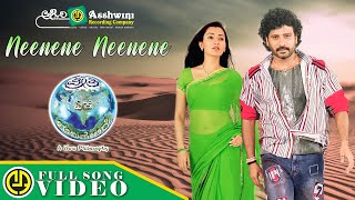 Neenene Neenene | Jogi Prem | R. P. Patnaik |  K. S. Chithra | Rohini | Full Video Song