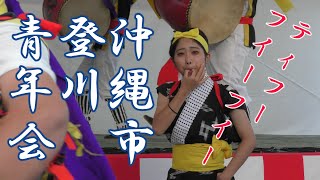 このバチ回しはしんどい　沖縄県沖縄市登川青年会