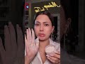 the best hack for oily skin shortsviral holidayswithyoutube id fro *reklam yok