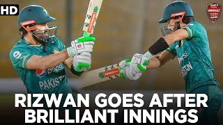 Rizwan Goes After Brilliant Innings | Pakistan vs West Indies | PCB | MK1L