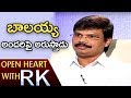 Boyapati Srinu Shares His Relationship With Balakrishna | Open Heart With RK | ABN Telugu