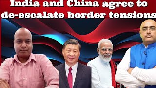 #HariMohan #RohitSharma #India and #China agree to de-escalate border tensions