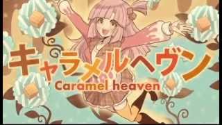 【Amatsuki (天月) ver.】Caramel Heaven  (キャラメルヘヴン) [English Subtitles]