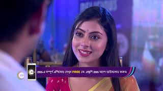 Neem Phooler Madhu | Ep 316 | Webisode | Sep, 28 2023 | Pallavi Sharma, Rubel Das, Lily | Zee Bangla