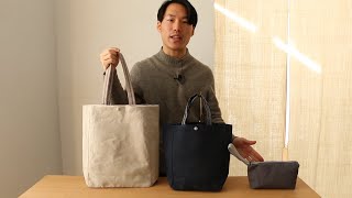 【スタッフのおすすめ】リネン帆布の真田紐トートバッグ