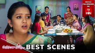 Manasantha Nuvve Best Scenes: 20th February 2025 Episode Highlights | Watch Full Episode on ETV Win