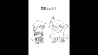 【トークロイド】ごっこ遊びするうちのボカロ【KAITO、AKAITO】