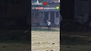 Cricket ❌️ UP BOARD Preparation✅️ #comedy #viral #shorts