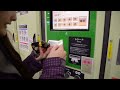 20110116日本東京 秋葉原駅のコインロッカー part 4