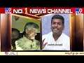 rbi withdrawn rs 2000 notes live నోటు వాపసీ వెనుక ఇంకేదైనా మసాలా ఉందా.. tv9