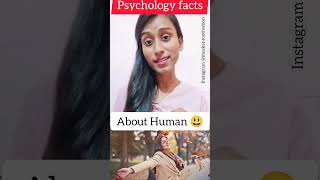 psychology facts about humans 😃/Psychology Facts 🤯#shorts#psychology#motivation#status