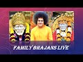 Family Bhajan Live at Sri Sai Arogya Nilayam –14 June 2024.