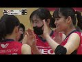 【vリーグ公式】2022 4 2 ハイライト necレッドロケッツ vs 久光スプリングス