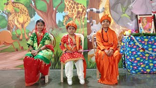 JAGRUTI KIDS CONVENT | RAJMATA JIJAU | SWAMI VIVEKANANDA | Jayanti Celebration | January 12, 2025