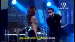 အေရာင္မဆိုးနဲ ့   Nine One Ni Ni Khin Zaw