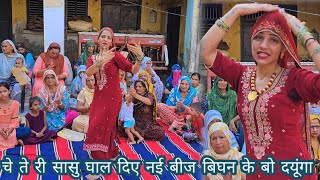 तेरी बेटी का के सुख देख्या मैं आपे रोटी पो ल्यूँगा gurpreet kaur ke Geet