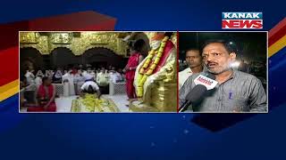 Berhampur Sai Baba Devotees Reaction On Shirdi Temple Case