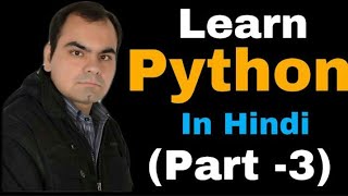 Convert Celsius into Fahrenheit | python part 3 | Programming in Python | Kapil Joshi Tutorials |