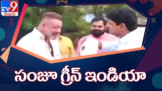 Entertainment News || Screenshot – TV9