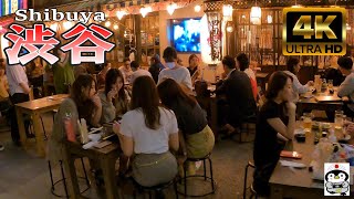 【4K】 緊急事態宣言解除後の渋谷横丁『Shibuya Yokocho after the state of emergency is lifted』