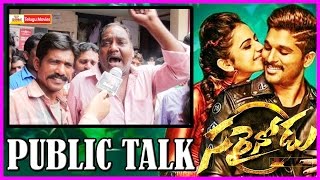 Sarainodu / Sarrainodu Movie Review - Public Talk - Public Response - Allu Arjun , Rakul