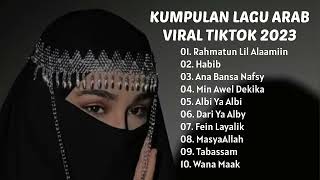Kumpulan Lagu Arab Viral di Tiktok Terbaru 2023 | Lagu Religi Islam Terbaik Terpopuler