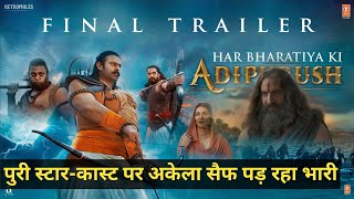 Adipurush Trailer 2 Review, Prabhas, Kriti Sanon, Saif Ali Khan, Om Raut, Adipurush Trailer 2,