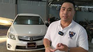 แบตเตอรี่ไฮบริด CAMRY PRIUS ซ่อม หรือ เปลี่ยน จบกว่ากัน|ซ่อมรถนำเข้าHybridCar [ประเทศไทย] 13/02/2020