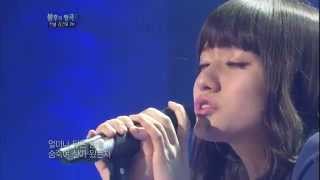 [HIT]불후의명곡2(Immortal Songs 2)-루시아(Lucia)미련 20120317 KBS