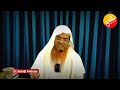 ভয়াবহ অন্ধকার হলো কবর sheikh dr. abu bakar zakaria