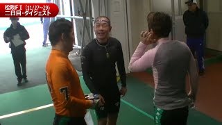 城戸崎隆史が独走劇！