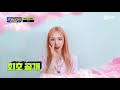 ‘next week’ taeyeon kpop tv show 엠카운트다운 ep.716 mnet 210701 방송